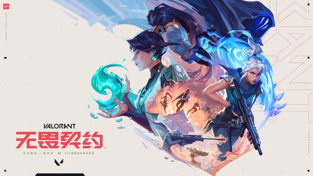 Valorant Grup Hazır Değil Hatası Nasıl Çözülür?