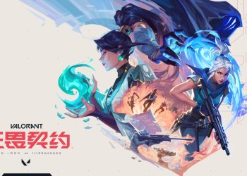 Valorant Grup Hazır Değil Hatası Nasıl Çözülür?