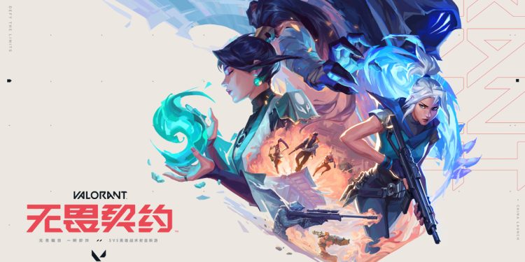 Valorant Grup Hazır Değil Hatası Nasıl Çözülür?