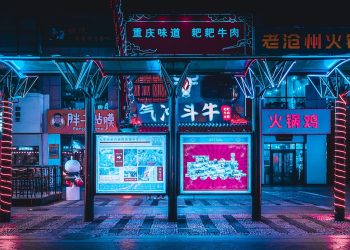 Cyberpunk Nedir? Nasıl Ortaya Çıktı?