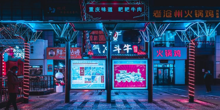 Cyberpunk Nedir? Nasıl Ortaya Çıktı?