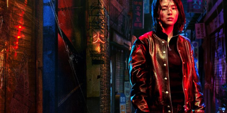 My Name Benzeri Diziler