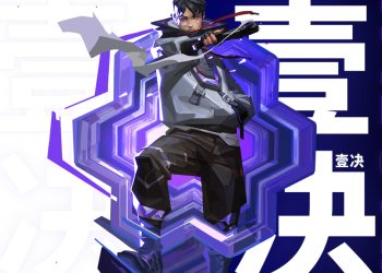 Valorant VP Nedir? Nasıl Alınır?