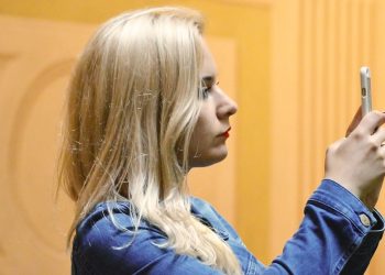 Instagram Yorum Nasıl Silinir?