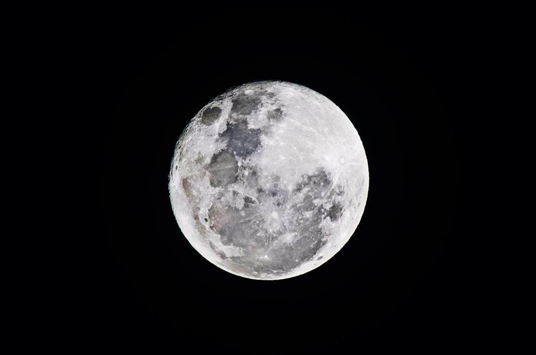 ay fotoğrafı