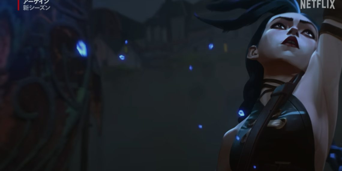 Netflix Yeni Animasyonlar İçin Tanıtım Videosu Yayınladı