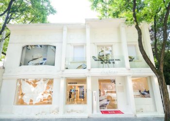 ASUS Design You Can Feel