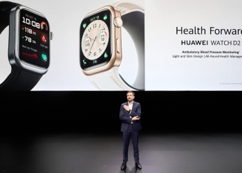 Huawei yenilikçi ürünler