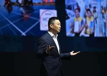 huawei Cloud for Good duyurdu