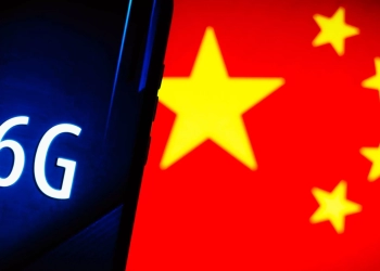 Çin 2025'te 5G’yi Hızlandıracak, 6G’ye Odaklanacak