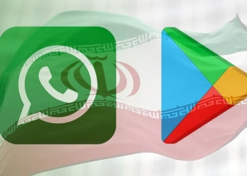 İran, WhatsApp ve Google Play Yasağını Kaldırdı