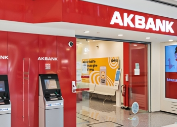 Akbank Para Çekme Limiti Arttırma
