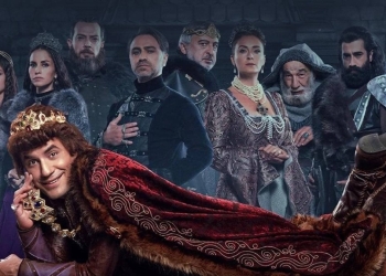 Prens'in 3. Sezonundan İlk Tanıtım Geldi