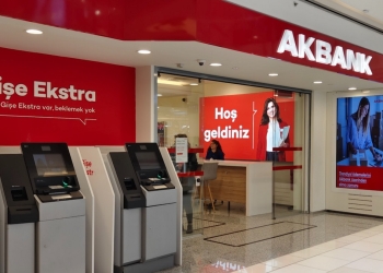 Akbank EFT İptali Nasıl Yapılır?