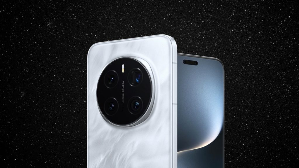 Honor'dan Çift 200 MP Kameralı Telefon Geliyor