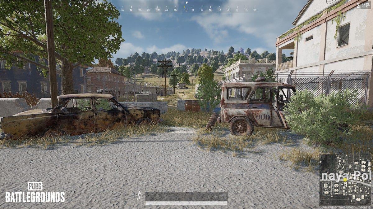 PUBG PS5 Yeni Sürüm