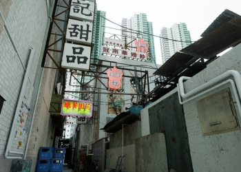 Gerçekçi Grafiklere Sahip Better Than Dead'den İlk Fragman Geldi