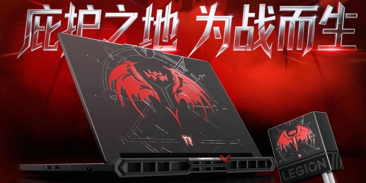 Diablo 4 Temalı Oyuncu Dizüstü Bilgisayarı Tanıtıldı