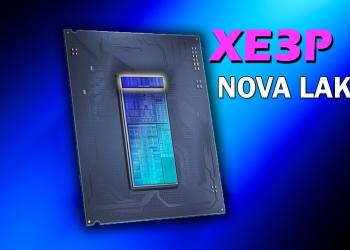 Intel Nova Lake Xe3P %20’den Fazla Güç Artışı Sağlayabilir