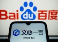 Baidu’nun Yeni Yapay Zeka Modelinden Büyük Başarı!