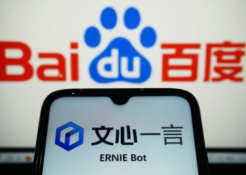 Baidu’nun Yeni Yapay Zeka Modelinden Büyük Başarı!