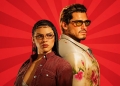 GTA 6