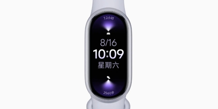 Xiaomi Smart Band 11, Dört Farklı Versiyonla Geliyor