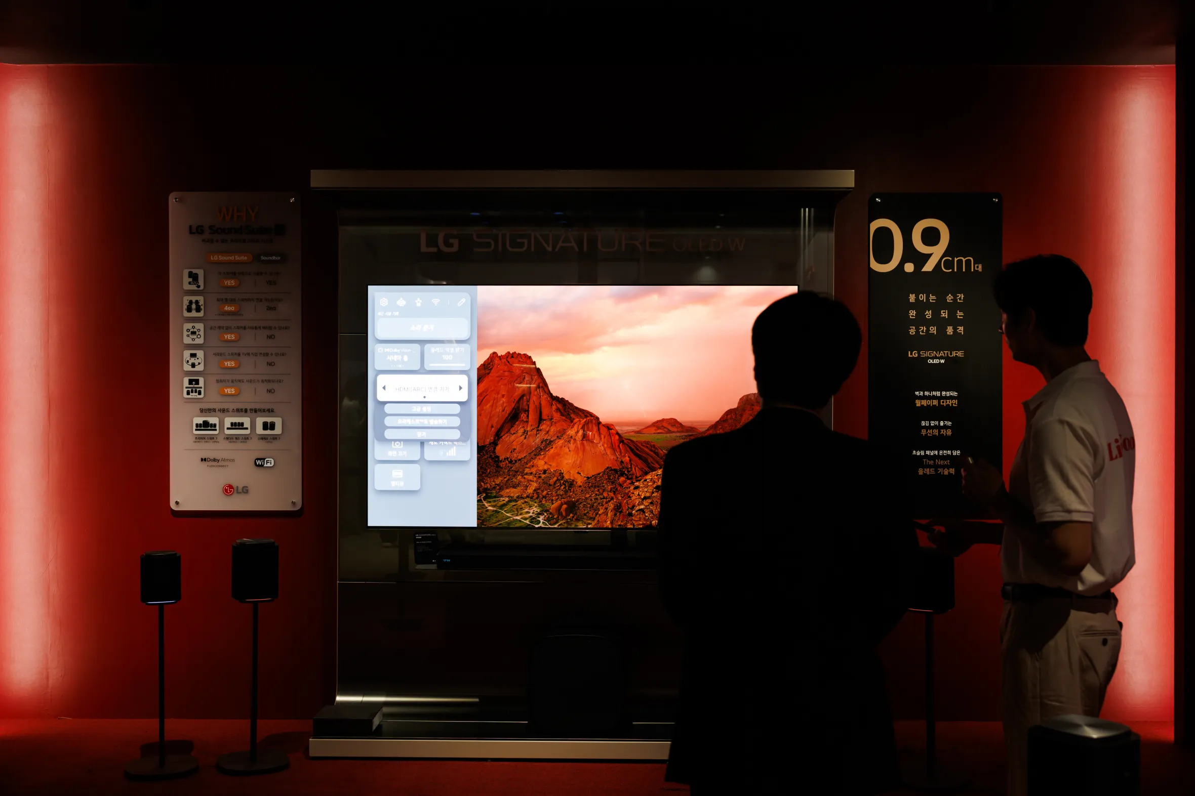 LG Akıllı TV’lerin Kullanıcıları Kaydettiği İddialarını Yanıtladı